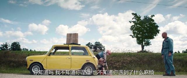 爱的空间剧照