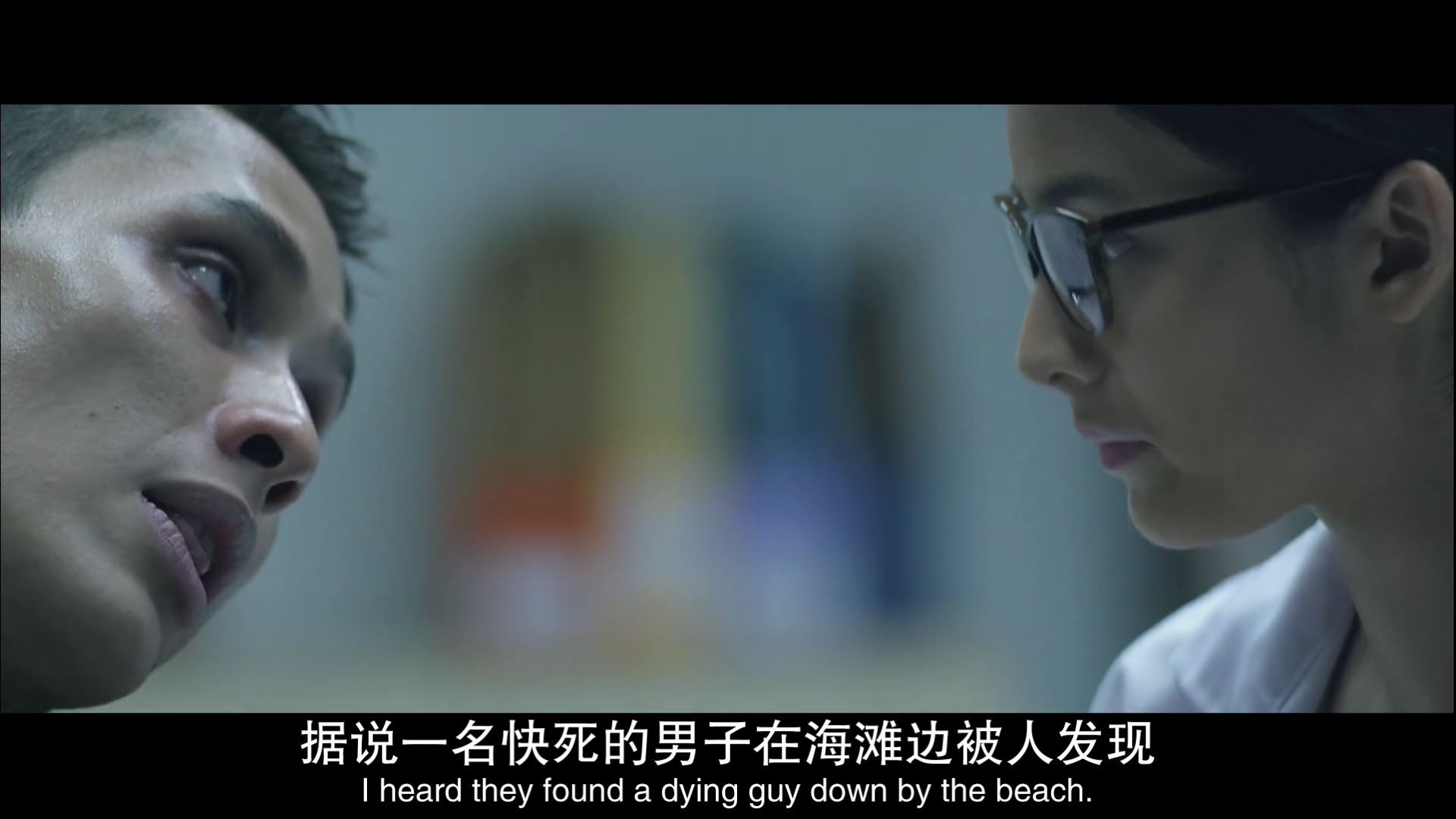 爆头：全面突袭剧照