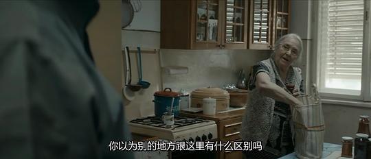 毕业会考剧照