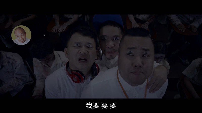 鬼才要毕业剧照