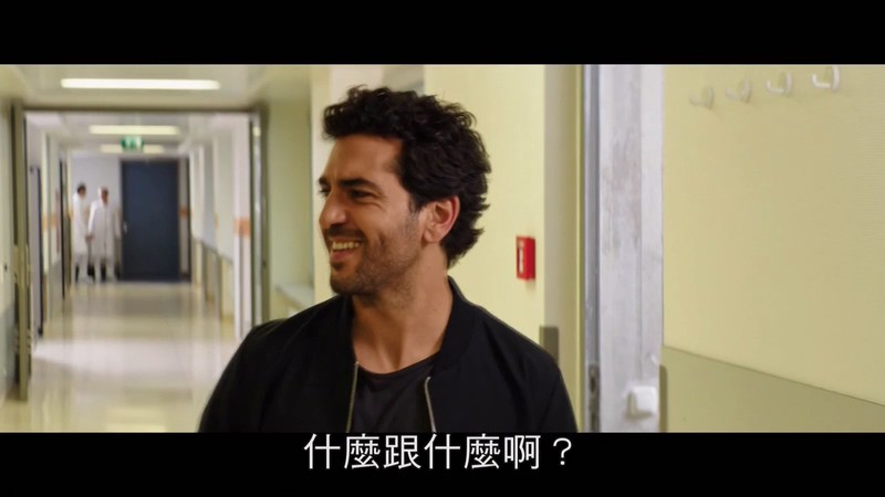 欢迎光临哈特曼一家剧照