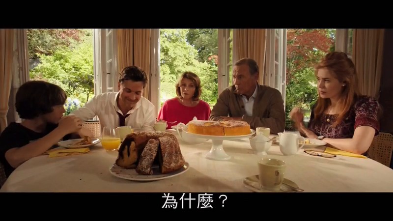 欢迎光临哈特曼一家剧照