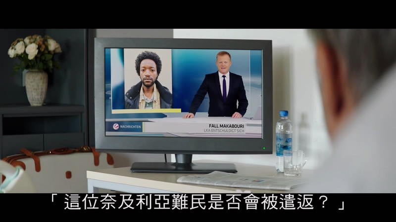 欢迎光临哈特曼一家剧照