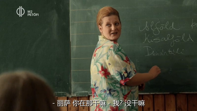校合唱团的秘密剧照