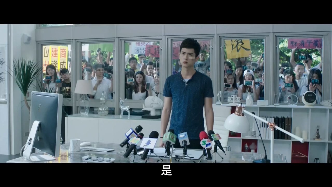 极乐宿舍剧照