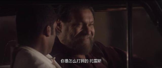 科拉多西拉的到来剧照