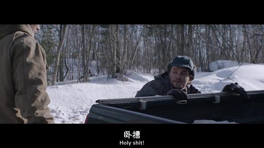 凛冬边缘剧照