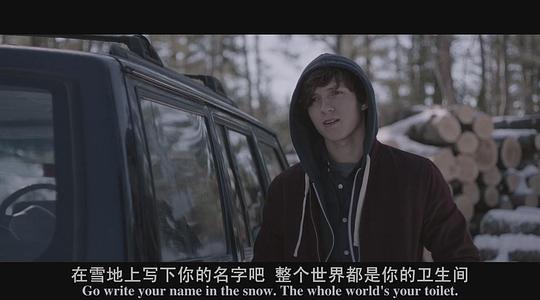 凛冬边缘剧照