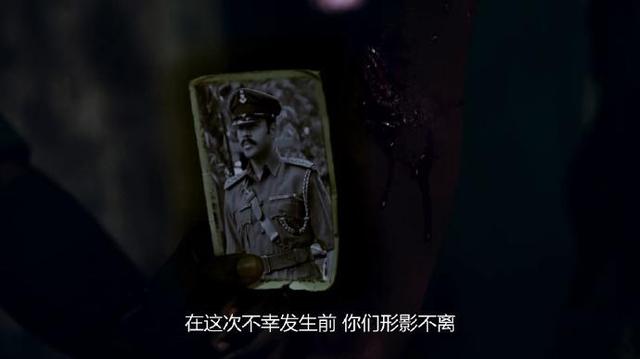那年1976剧照