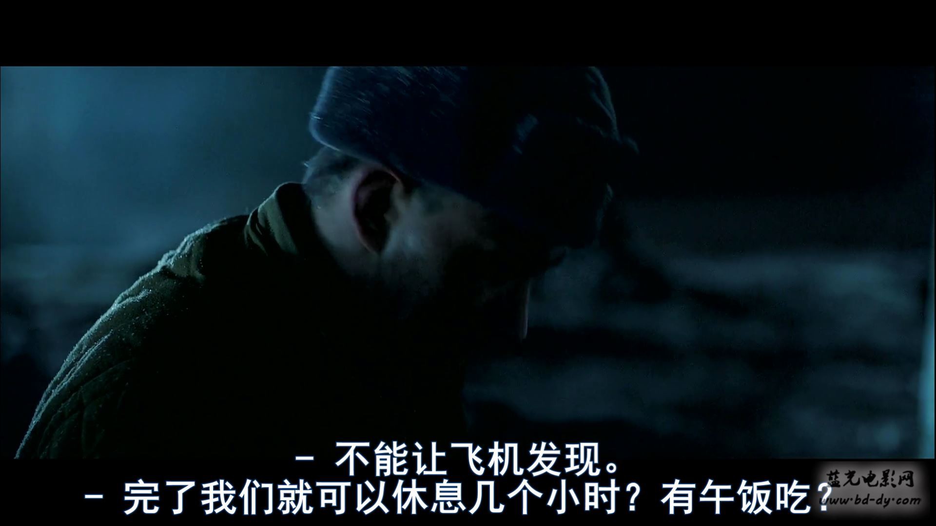 潘菲洛夫28勇士剧照
