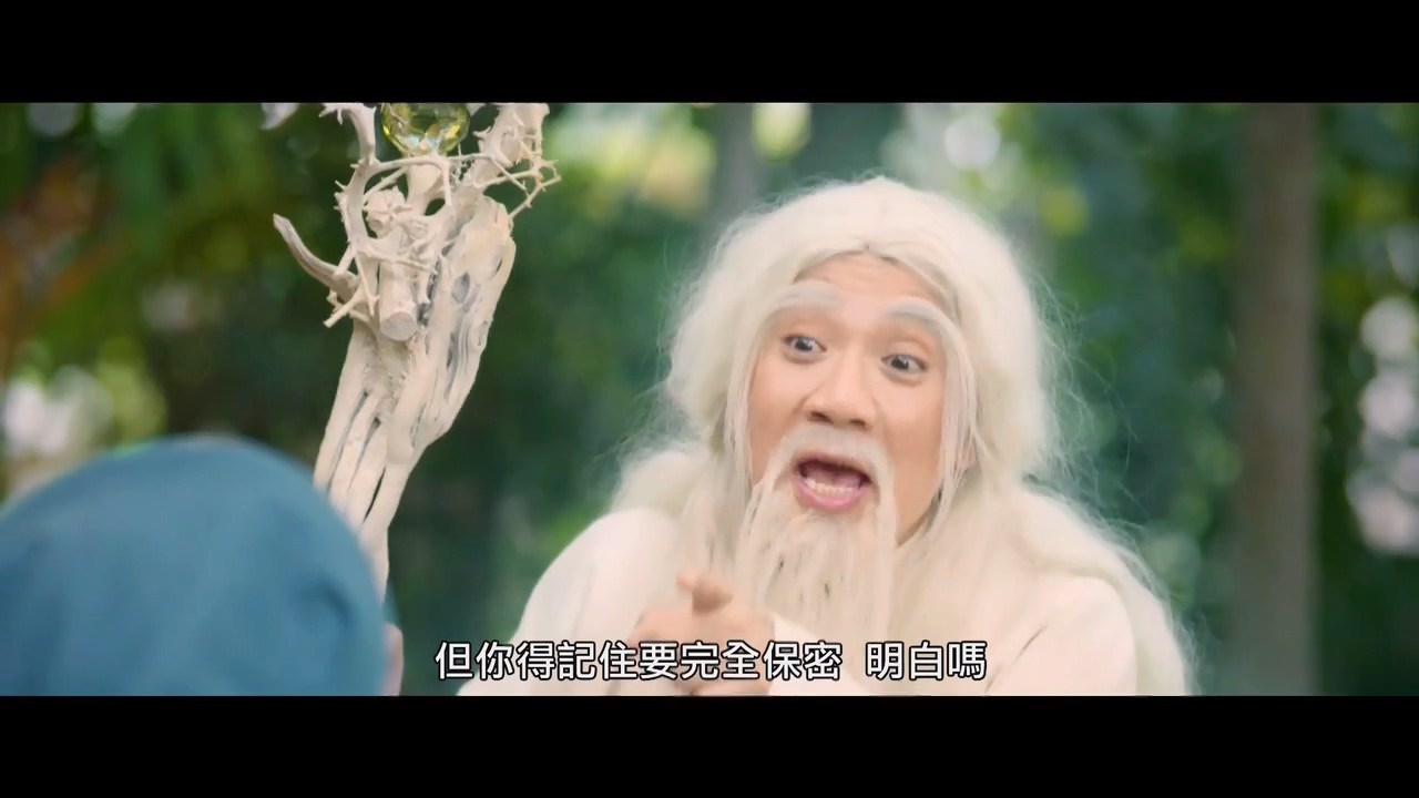 沁感：未知的秘密剧照