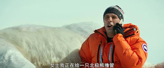 我去哪儿剧照