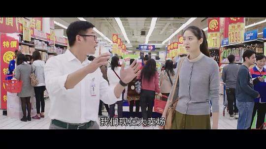 销售奇姬剧照
