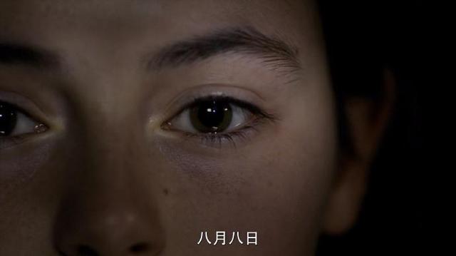 新安妮日记剧照