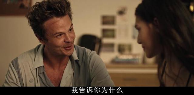 亚洲犯罪网剧照