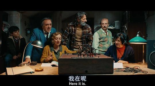 一个近乎完美的国家剧照