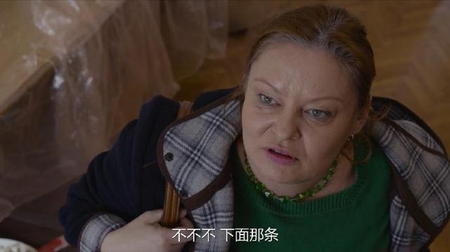 一切顺利剧照