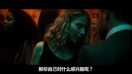 月之阴面剧照