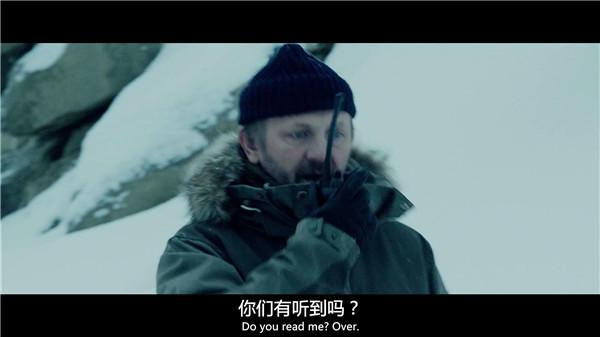 在边境剧照