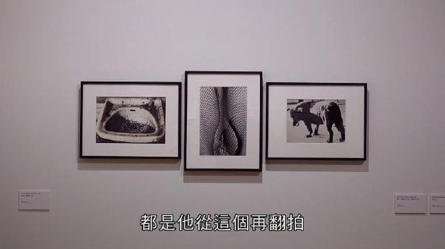 啊！艺术AH-ART剧照