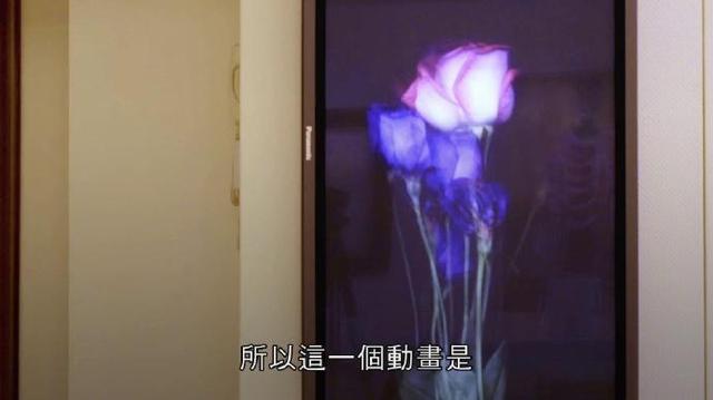 啊！艺术AH-ART剧照