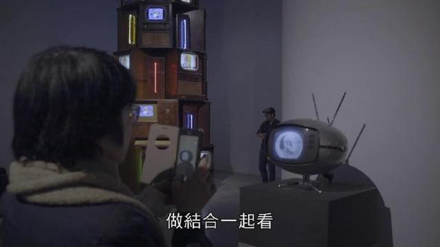 啊！艺术AH-ART剧照