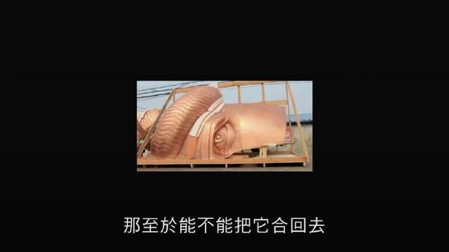 啊！艺术AH-ART剧照