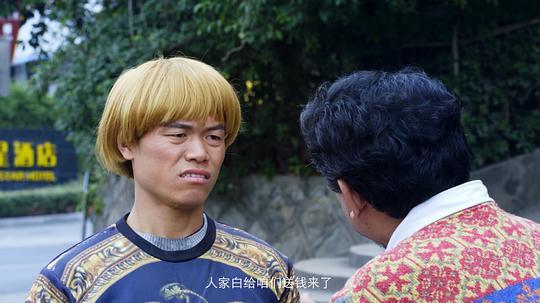 宝宝进城剧照