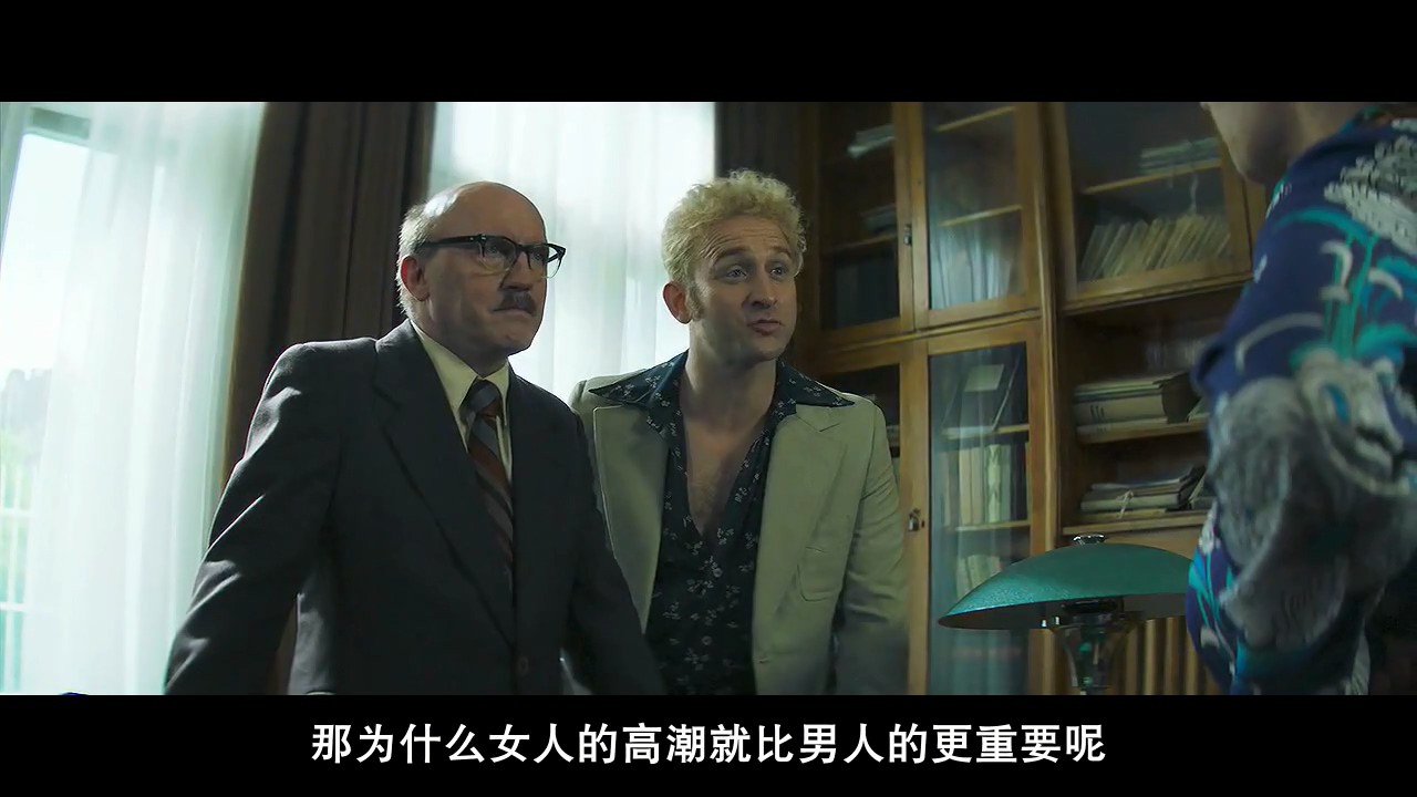 波兰爱经剧照