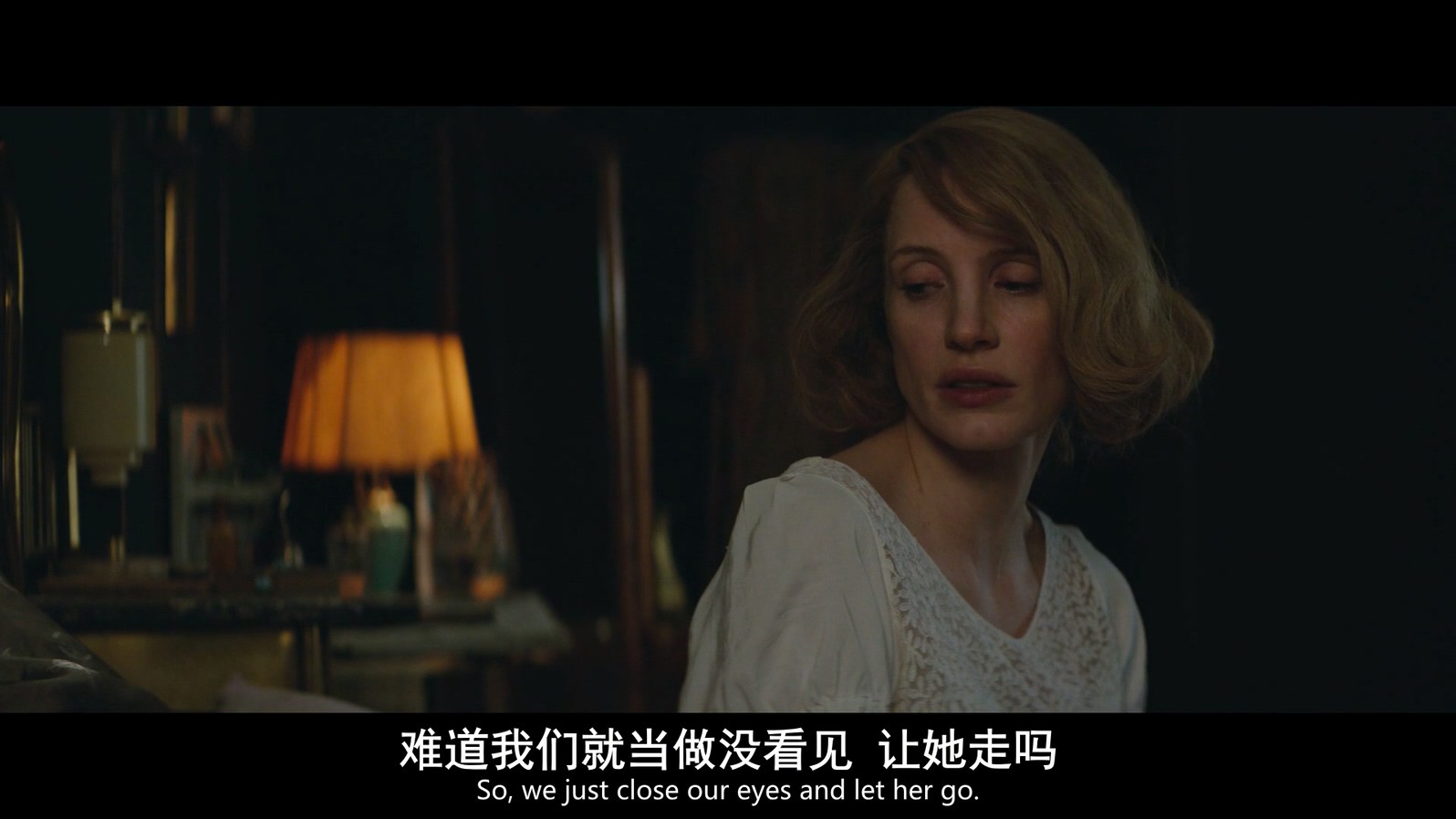 动物园长的夫人剧照