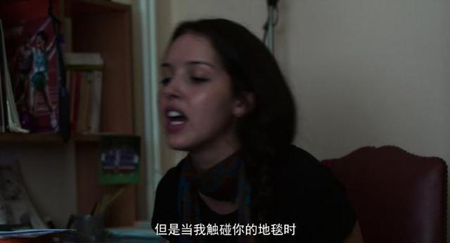 福运之人剧照