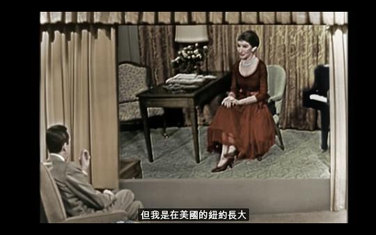 卡拉斯：为爱而声剧照