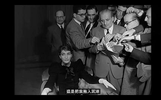 卡拉斯：为爱而声剧照