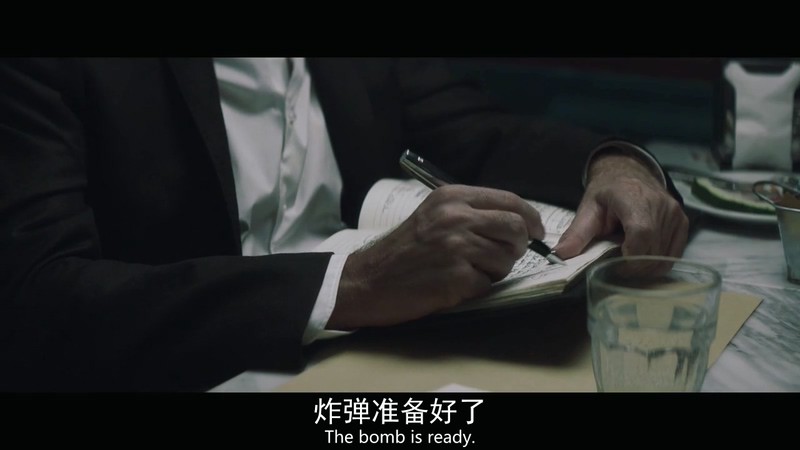 命运咖啡馆剧照
