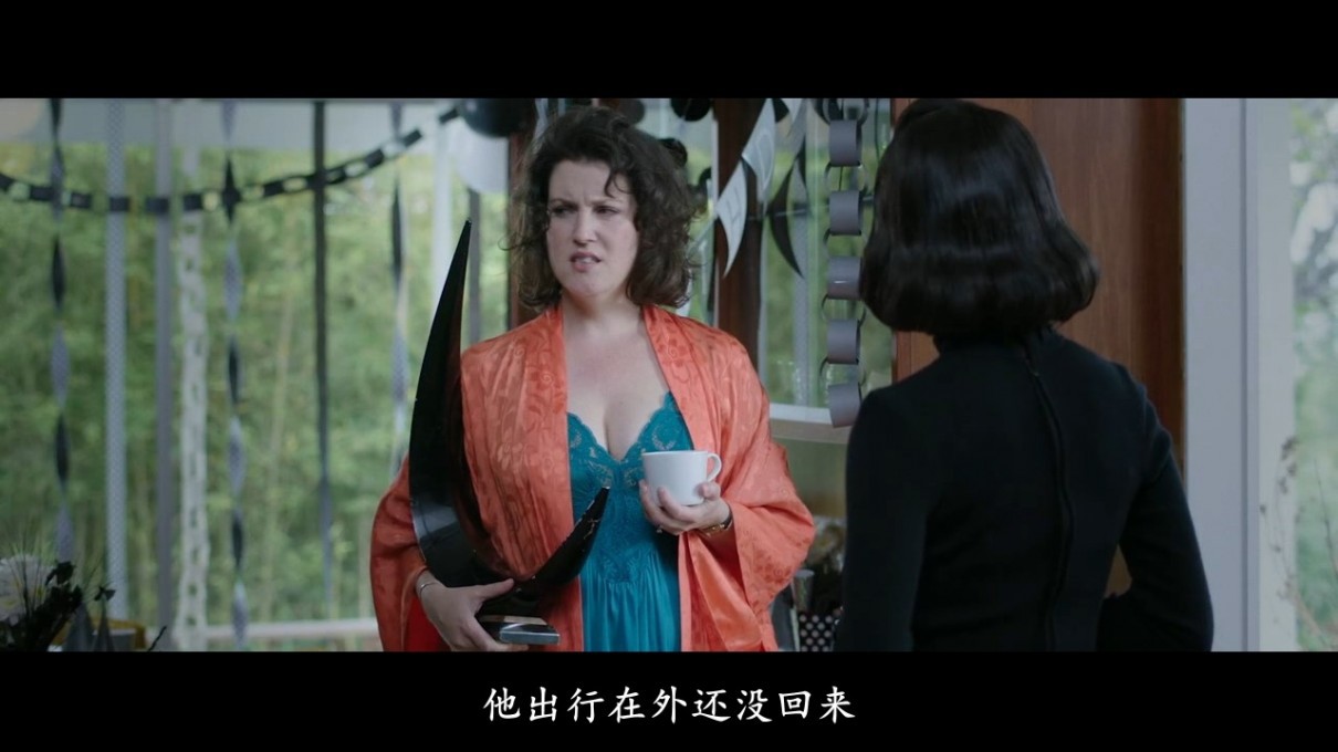女劫-XX剧照
