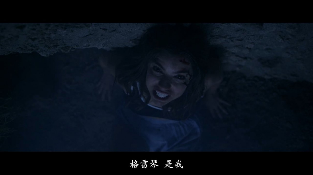 女劫-XX剧照