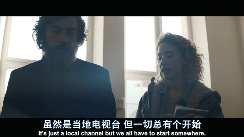 雾中的女孩剧照