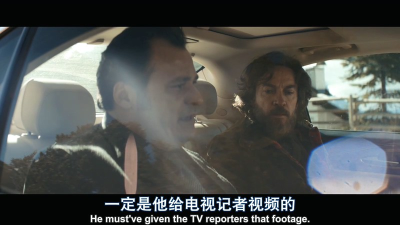 雾中的女孩剧照