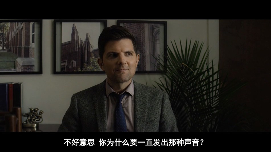 小恶魔剧照