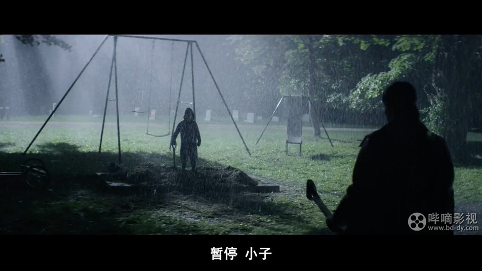 小恶魔剧照