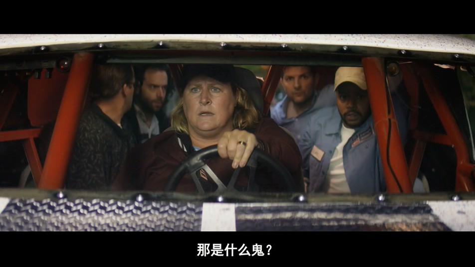 小恶魔剧照