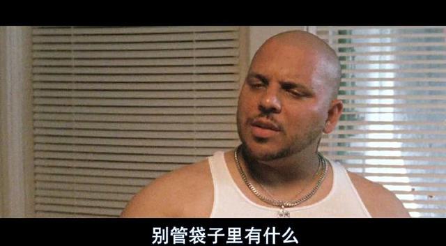 赢家剧照