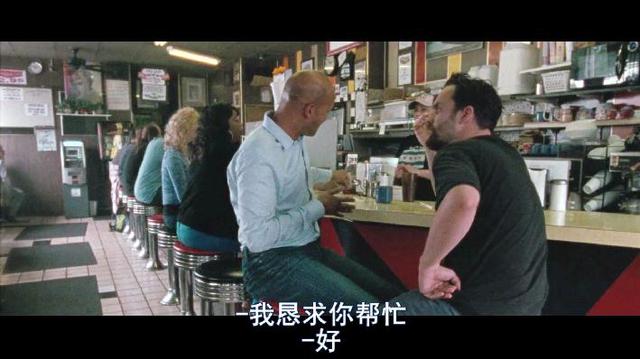 赢家剧照