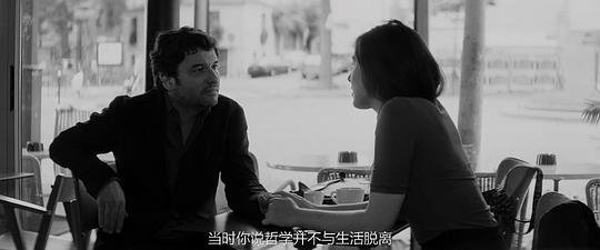 一日情人剧照