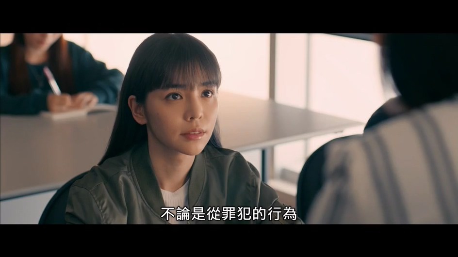 最完美的女孩剧照