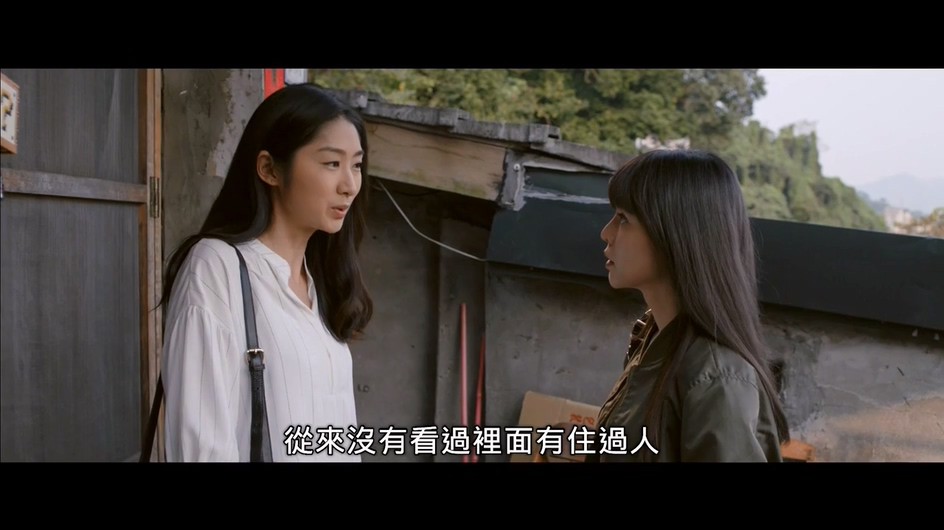 最完美的女孩剧照