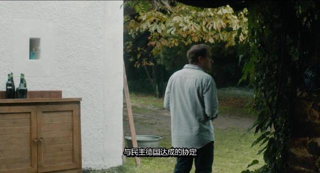穿越东西的小情歌剧照