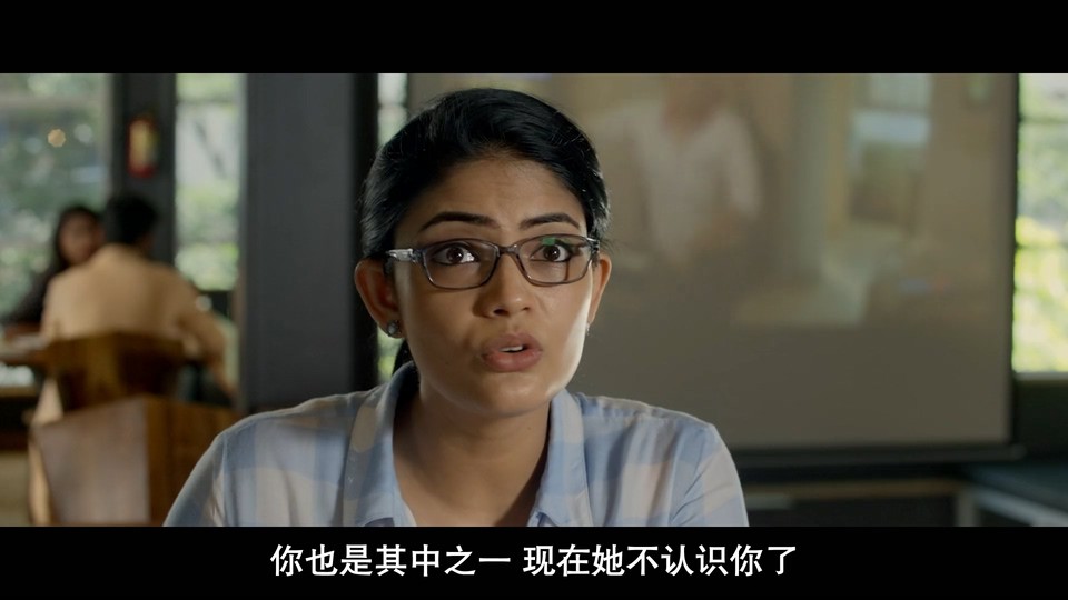 失忆的爱剧照