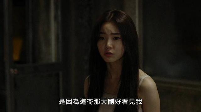 死亡警告剧照