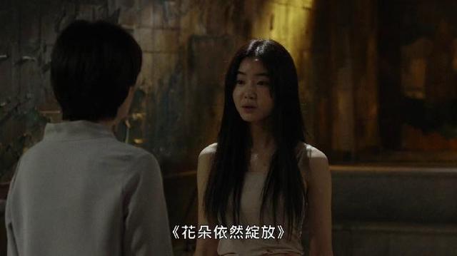 死亡警告剧照